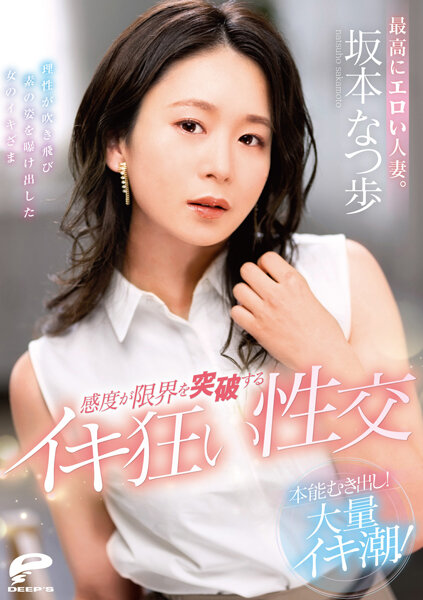 于宏洁讲道全部视频-在线草-成人AV