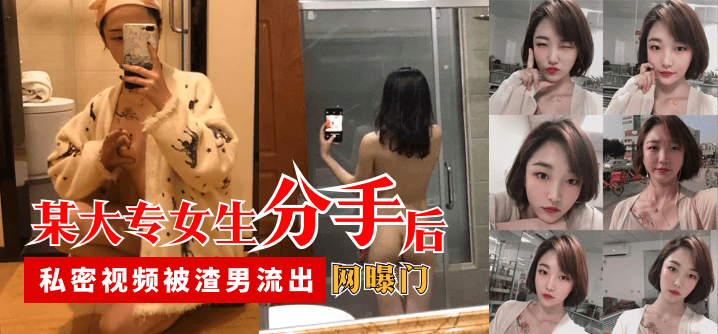 探花视频在线观看免费-区一区二视频-成人AV